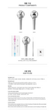 Xdinary Heroes - OFFICIAL LIGHT STICK