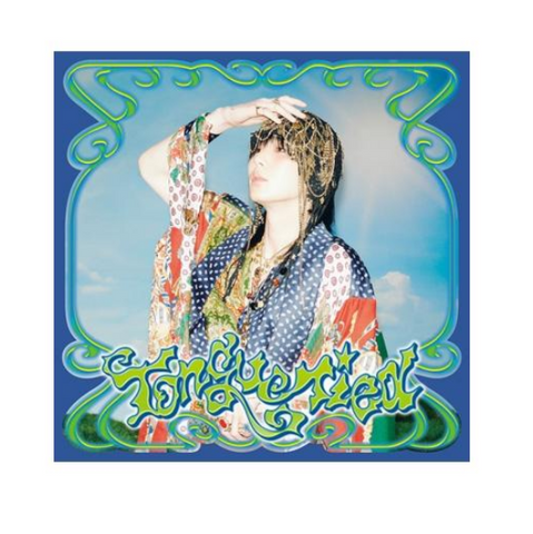 KEY - TONGUE TIED (Unrealistic Ver.)
