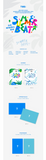 TWS - SUMMER BEAT + WEVERSE GIFTS *