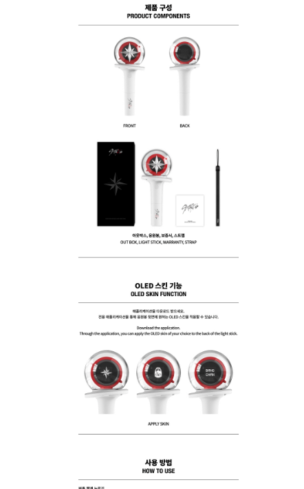 GDOU Stray Kids Lichtstick Ver 2 met Bluetooth Contral, geschikt voor Stray Kids-fans, verjaardag, kerst GDOU Stray Kids Lichtstick Ver 2 met Bluetooth Contral, geschikt voor Stray Kids-fans, verjaardag, kerst