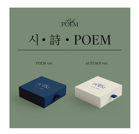 LA POEM - POEM