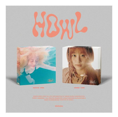 CHUU - HOWL