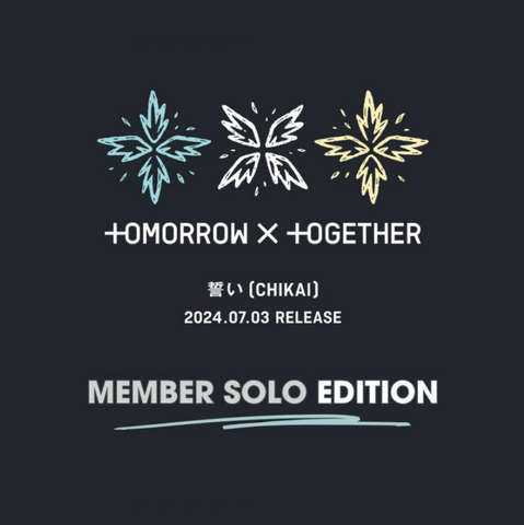 [PREORDER] : TXT - CHIKAI (Member Solo Edition)