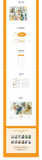 [50% OFF] : ONLYONEOF - 2024 Season's Greetings