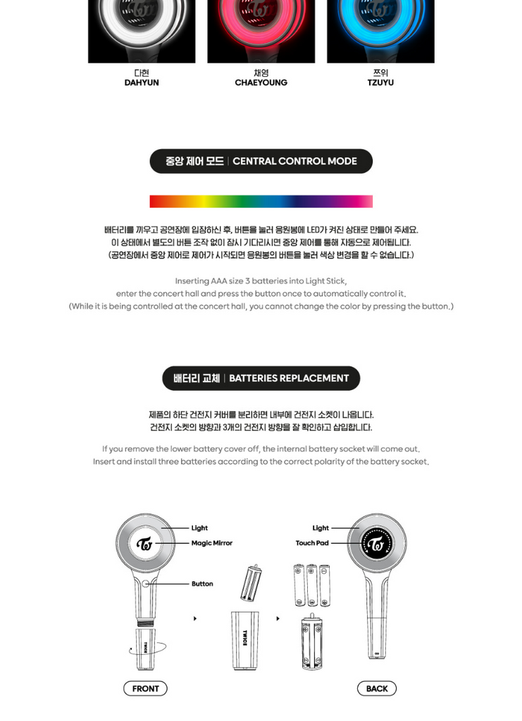 Due volte Candybong Infinity Ver3. Lightstick Italia Due volte Candybong Infinity Ver3. Lightstick Italia