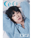 U-KNOW YUNHO (TVXQ!) - CéCi Photobook 'YOUTH'