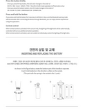 [PREORDER] : MONSTA X - OFFICIAL LIGHT STICK VER. 3