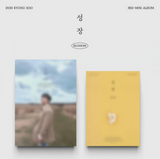 [PREORDER] : D.O (EXO) - BLOSSOM