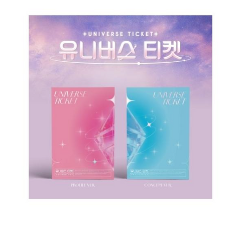 SBS UNIVERSE TICKET - UNIVERSE TICKET