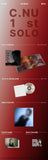 [PREORDER] : C.NU (B1A4) - REAL