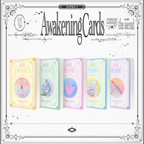 [PREORDER] : cosmosy - the a(e)nd (Nemo)