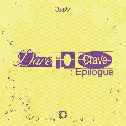 [PREORDER] : CRAVITY - Dare to Crave : Epilogue