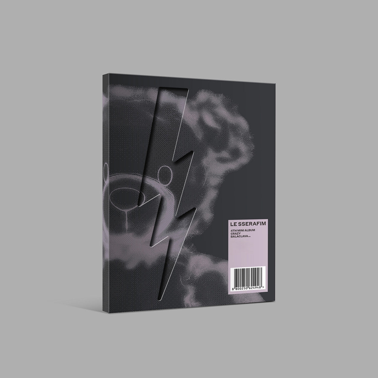 LE SSERAFIM CRAZY BALACLAVA WSG特典 チェウォン LE SSERAFIM - 4th