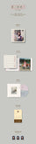 [PREORDER] : IU - KKOT-GALPI 3