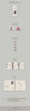 [PREORDER] : IU - KKOT-GALPI 3