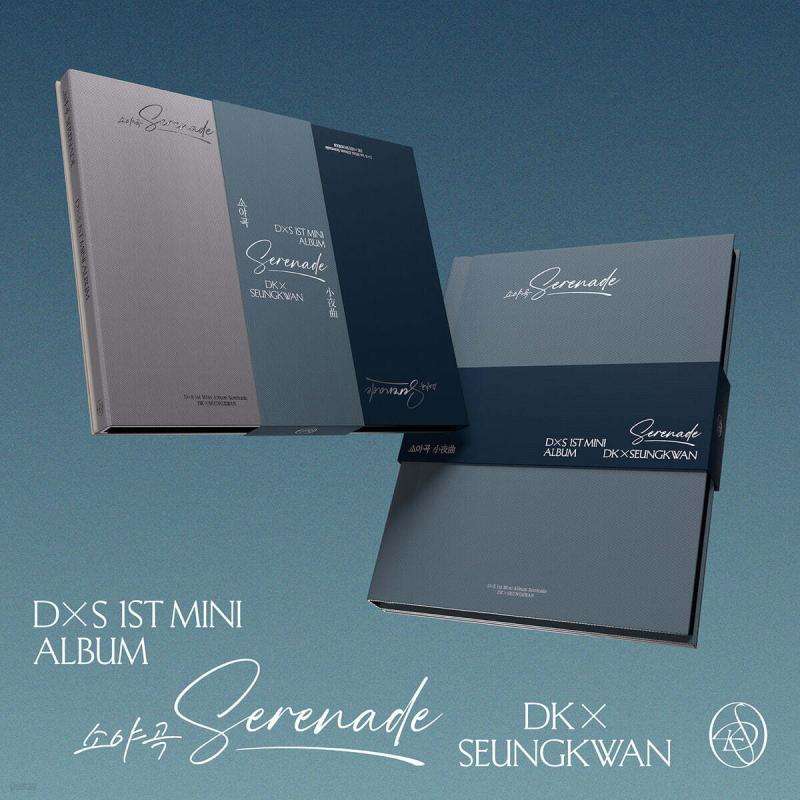 DK x SEUNGKWAN (SEVENTEEN) - SERENADE (STANDARD ver.) – KYYO