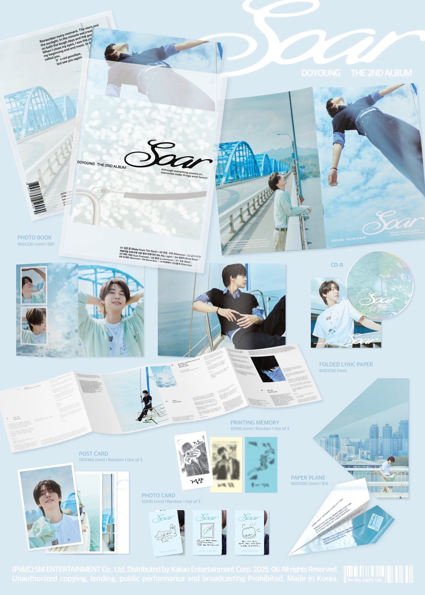 ドヨン　スペシャルイヤーブック　doyoung special yearbook NCT 2020 DOYOUNG RESONANCE PT. 1 Official Special Yearbook