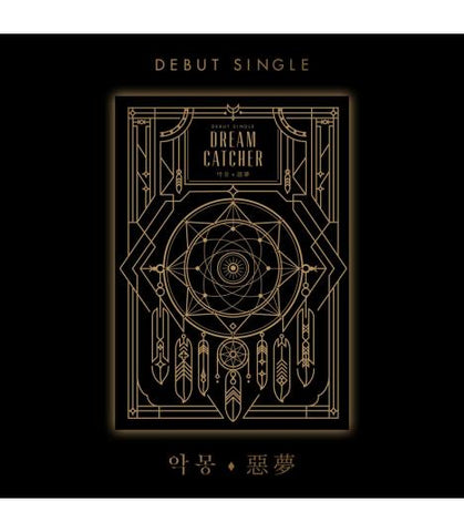 Dreamcatcher - Nightmare (Re-edition)