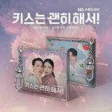 [PREORDER] : Dynamite Kiss (OST) (NFC Mini Jewel ver.)