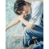 [PREORDER] : ENHYPEN - DICON VOLUME N°30 SPECIAL EDITION (GOLDEN AGE A Ver.)