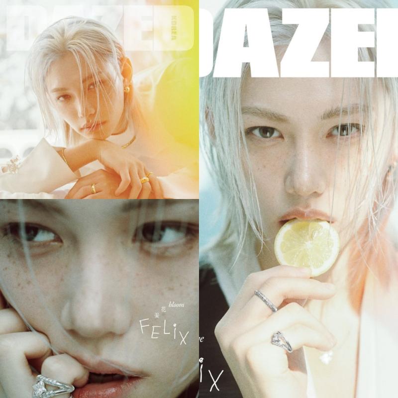 FELIX (Stray Kids) - Dazed & Confused Korea (April 2026) – KYYO