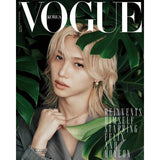 [PREORDER] : FELIX (Stray Kids) - VOGUE KOREA (December 2025)