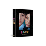 [PREORDER] : Friendly Rivalry - Uncut Script Book : Director's Edition (CHN/ENG)