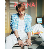 [PREORDER] : HYUNJIN (Stray Kids) - ARENA HOMME+ (June 2025)