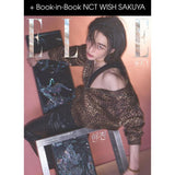 [PREORDER] : HYUNJIN (Stray Kids), NCT WISH - ELLE KOREA (April 2026)