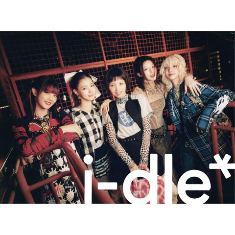 i-dle - i-dle (Limited Edition)