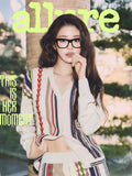 [PREORDER] : JANG WONYOUNG (IVE) - FEBRUARY 2026 [allure]