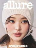 [PREORDER] : JANG WONYOUNG (IVE) - FEBRUARY 2026 [allure]