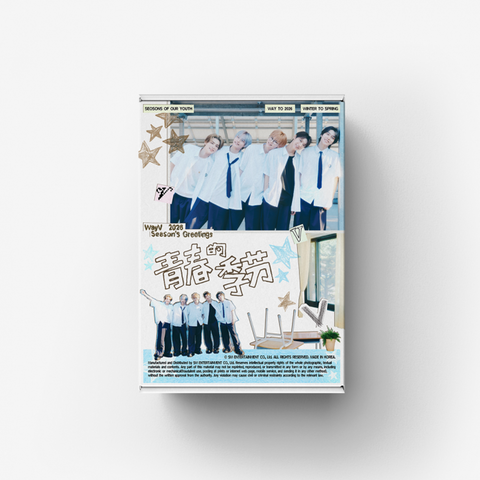 [PREORDER] : WayV - 2026 SEASON'S GREETINGS