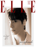 [PREORDER] : JUNGKOOK (BTS) - ELLE KOREA (January 2026)
