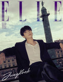 [PREORDER] : JUNGKOOK (BTS) - ELLE KOREA (January 2026)