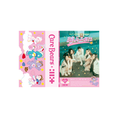 [PREORDER] : ILLIT - 時よ止まれ (Care Bears™ COLLABORATION LIMITED EDITION)