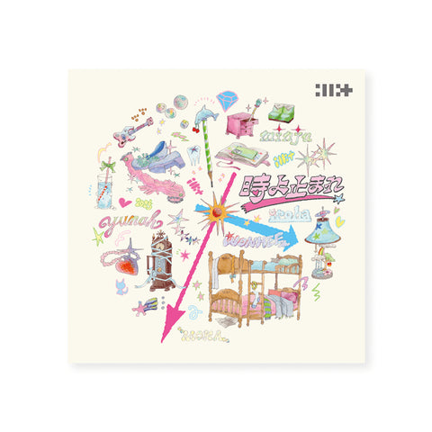 [PREORDER] : ILLIT - 時よ止まれ (STANDARD EDITION)