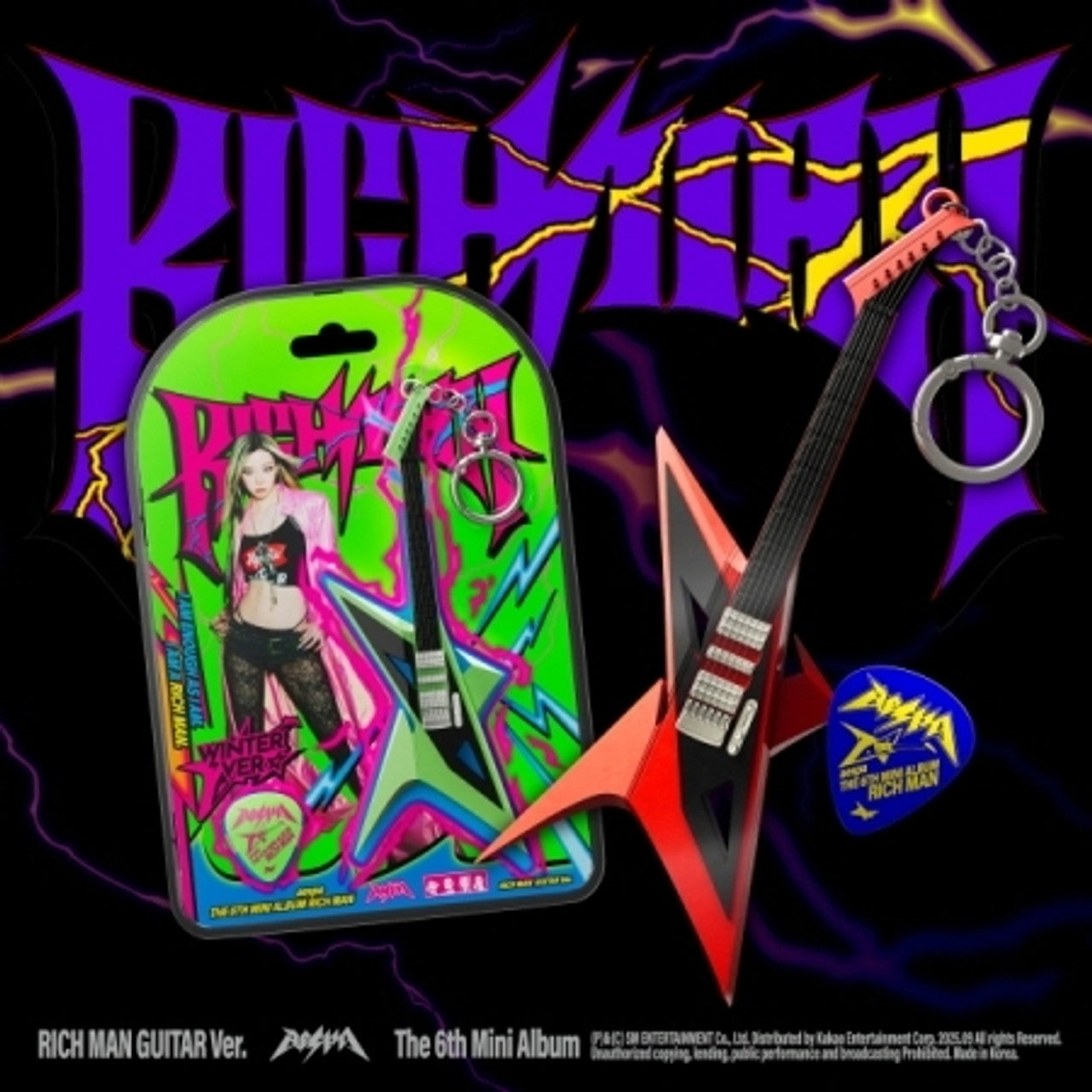 aespa - Rich Man (RICH MAN GUITAR Ver.) – KYYO