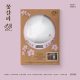 [PREORDER] : IU - A Flower Bookmark Pt.3 (CDP ver.)