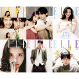 [PREORDER] : IU & BYEON WOO SEOK - ELLE KOREA (Special Edition April 2026)