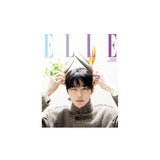 [PREORDER] : IU & BYEON WOO SEOK - ELLE KOREA (Special Edition April 2026)