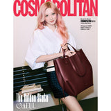 [PREORDER] : IVE - COSMOPOLITAN (March 2026)