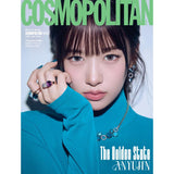 [PREORDER] : IVE - COSMOPOLITAN (March 2026)