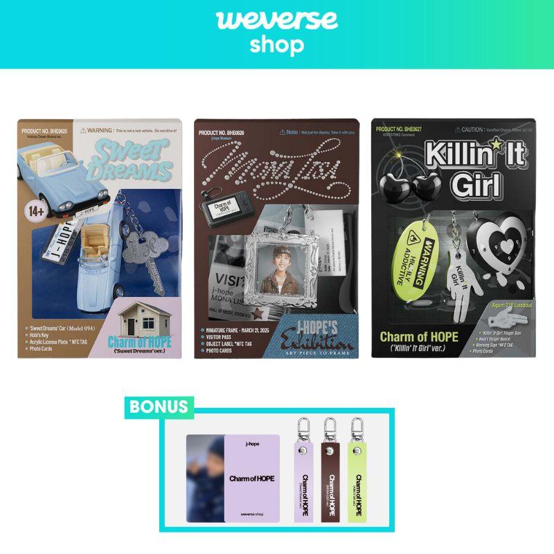 J-HOPE Charm of HOPE weverse 特典 セット jhope_charm_set.jpg