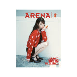 [PREORDER] : JANG WONYOUNG (IVE) - ARENA HOMME+ (August 2026)