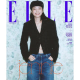 [PREORDER] : JENNIE (BLACKPINK) - ELLE KOREA SPECIAL (August 2025)