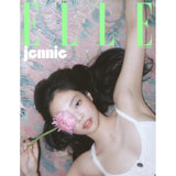 [PREORDER] : JENNIE (BLACKPINK) - ELLE KOREA SPECIAL (August 2025)