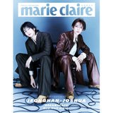 [PREORDER] : JEONGHAN & JOSHUA (SEVENTEEN) - MARIE CLAIRE KOREA SPECIAL POP EDITION