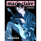 [PREORDER] : JEONGHAN & JOSHUA (SEVENTEEN) - MARIE CLAIRE KOREA SPECIAL POP EDITION