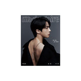 [PREORDER] : JIN (BTS) - MARIE CLAIRE Korea (February 2026)